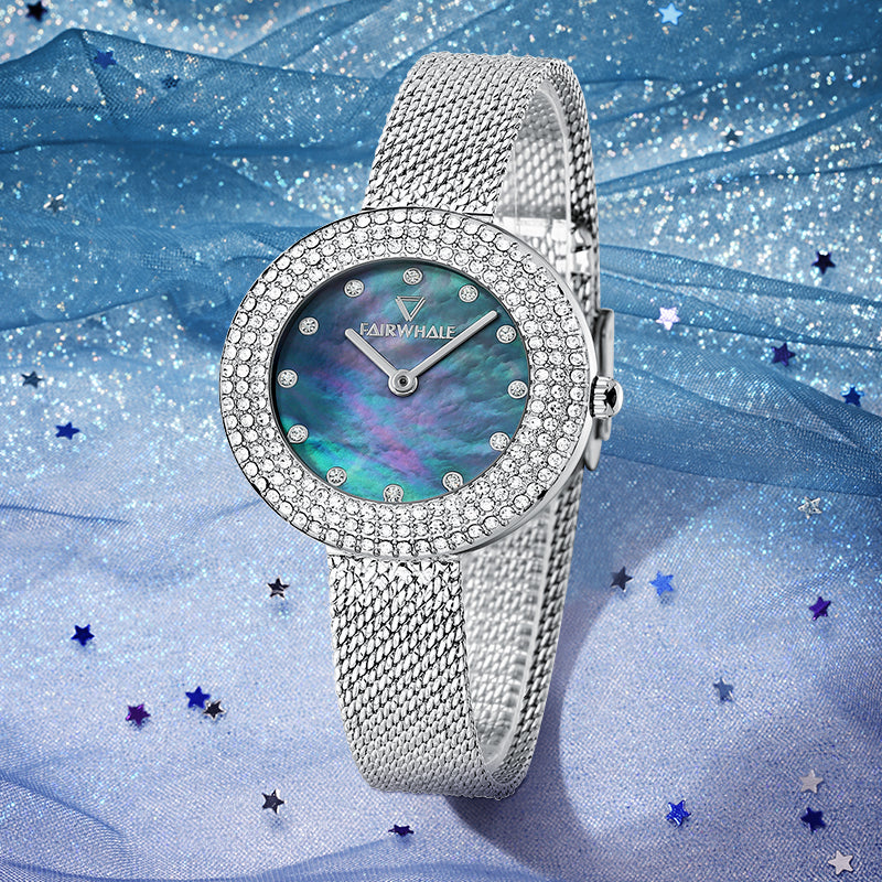 يلمس